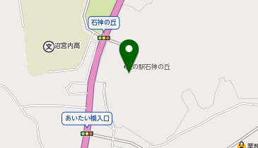 道の駅石神の丘の地図画像