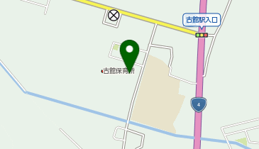 古館公民館(ふれあいホール)の地図画像
