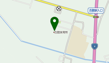 古館保育所の地図画像