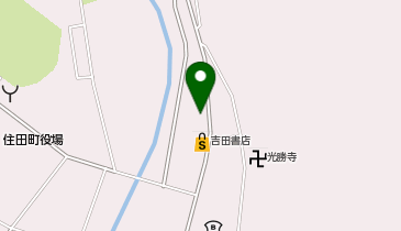 世田米駅バス停付近の地図画像