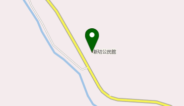 新切公民館の地図画像