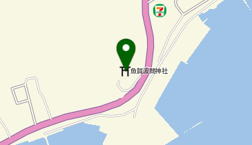 魚賀波間神社の地図画像