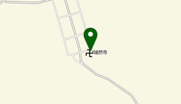 瑞然寺の地図画像
