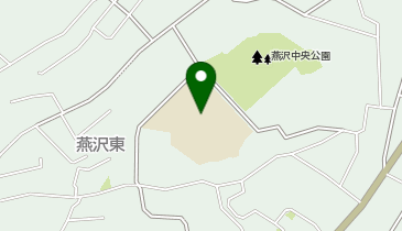 燕沢小学校の地図画像