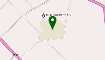 根白石小学校の地図画像