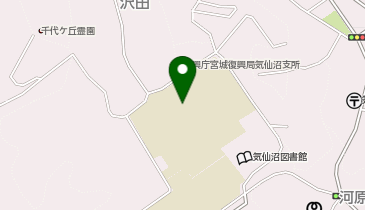 気仙沼小学校の地図画像