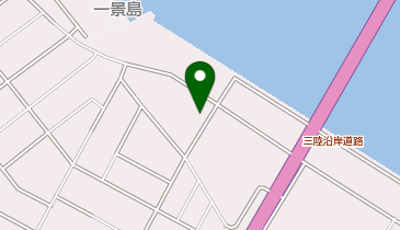 気仙沼合同庁舎(屋上)の地図画像