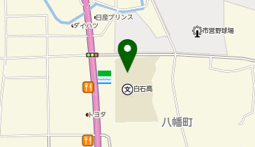 白石高等学校の地図画像
