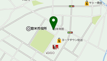 オサベフーズ迫体育館(登米市迫体育館)の地図画像