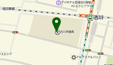古川学園高等学校の地図画像