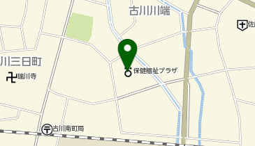 古川保健福祉プラザの地図画像