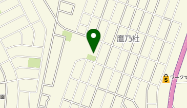 鷹乃杜防災センターの地図画像