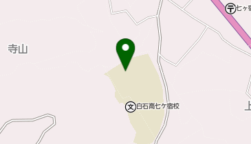 七ヶ宿小学校の地図画像