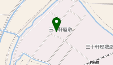 三十軒・九軒多目的集会場の地図画像