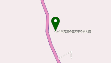 天平ろまん館の地図画像