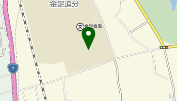 秋田県立金足農業高等学校野球場・ラクビー場の地図画像