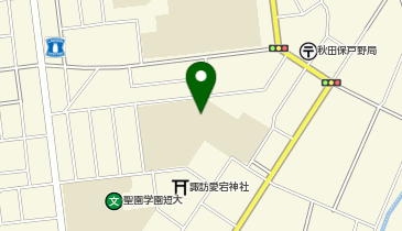 保戸野小学校体育館の地図画像