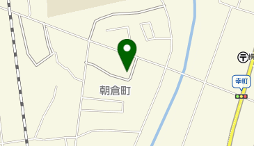 朝倉地区交流センター(あさくら館) (洪水は2階以上へ)の地図画像