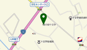 道の駅十文字の地図画像