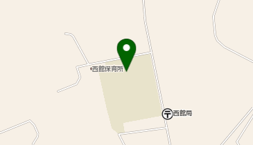 西館小学校グラウンドの地図画像