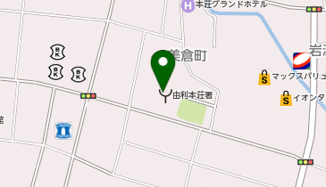 由利本荘市消防庁舎の地図画像