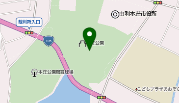 本荘公園の地図画像