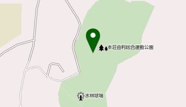 本荘由利総合運動公園の地図画像