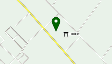 二田3区集会所の地図画像
