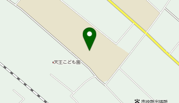 天王中学校の地図画像