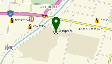 米沢中央高校の地図画像