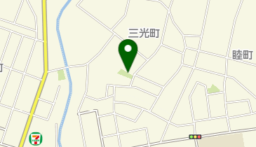 三光町公園の地図画像