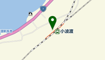 小波渡駅前広場の地図画像