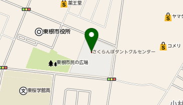 さくらんぼタントクルセンターの地図画像