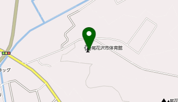 尾花沢市民体育館の地図画像