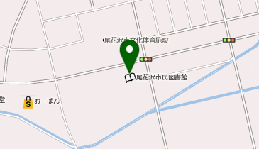 尾花沢市学習情報センターの地図画像
