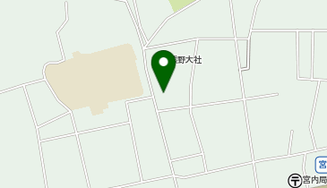 文化センター(宮内公民館)の地図画像