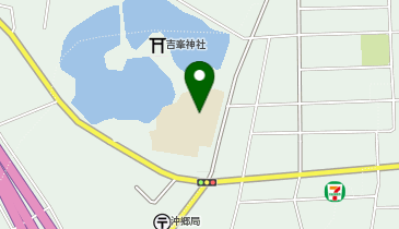 沖郷中学校体育館の地図画像
