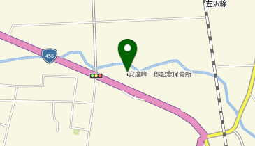 安達峰一郎記念保育所の地図画像