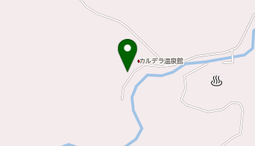カルデラ温泉館の地図画像