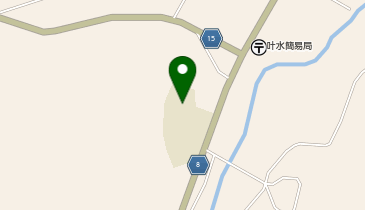 叶水小中学校体育館の地図画像