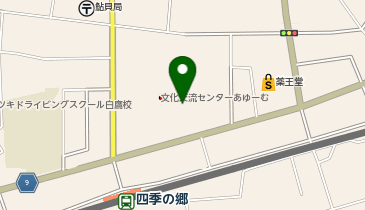 文化交流センターの地図画像