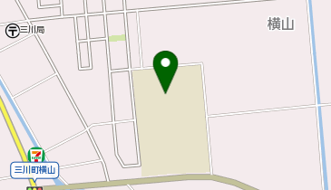 横山小学校の地図画像