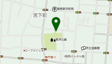 新浜公園の地図画像
