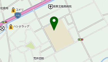 荒井小学校の地図画像