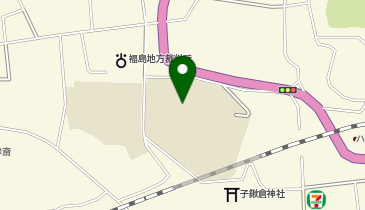 平第一小学校校庭の地図画像