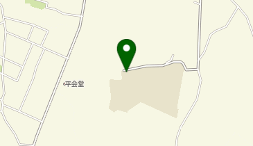 平第三中学校校庭の地図画像
