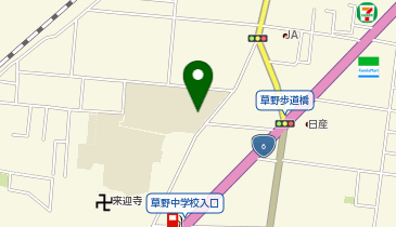 草野小学校の地図画像