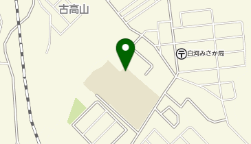 みさか小学校体育館の地図画像