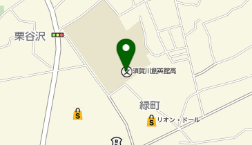 県立須賀川創英館高等学校校庭の地図画像