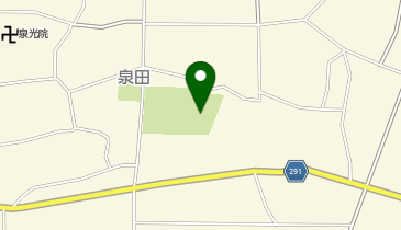 泉田総合スポーツ広場の地図画像